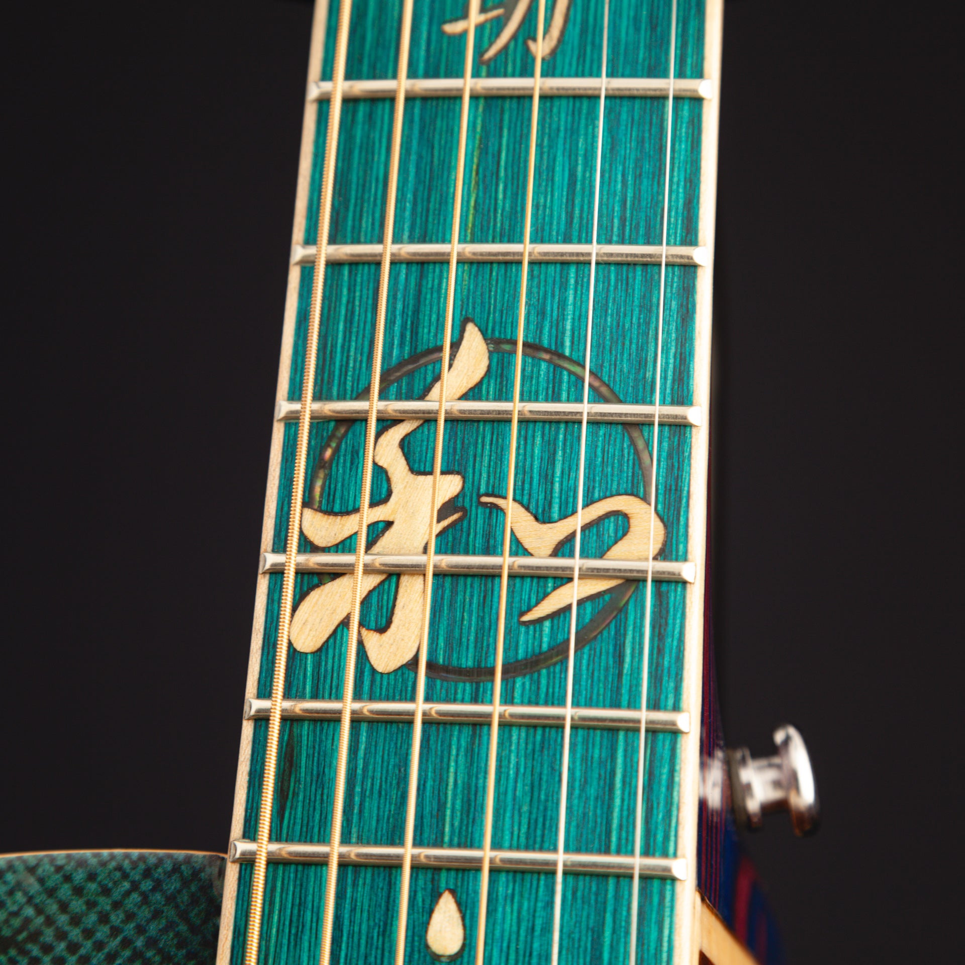 Lindo Mizumi
